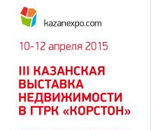 Ясная Поляна на выставке недвижимости в Корстоне 10-12 апреля